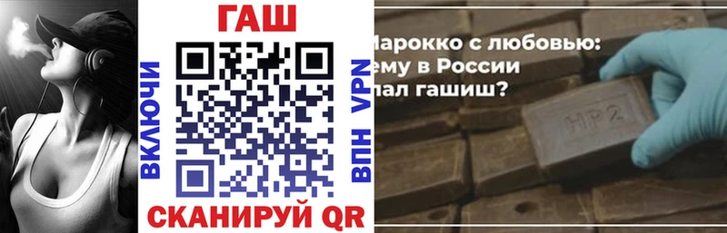 продажа наркотиков  Донской  Гашиш хэш 