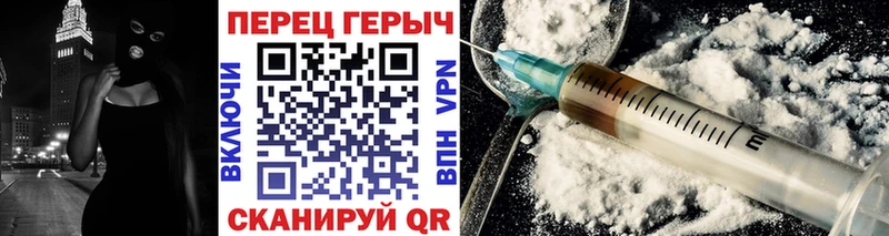 купить   Донской  ГЕРОИН афганец 