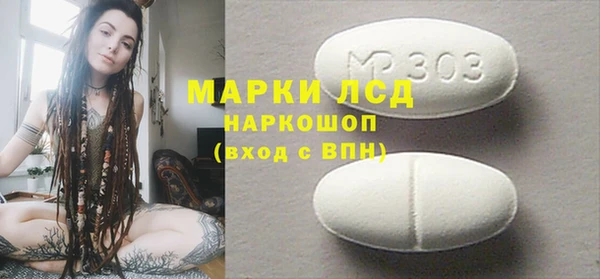 mix Абаза