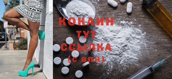mix Абаза