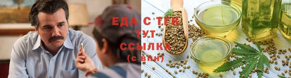 mix Абаза