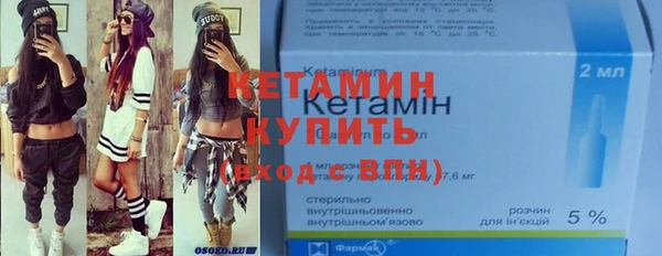 Альфа ПВП Дмитриев