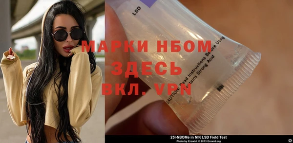 mix Абаза
