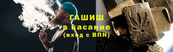 прущая мука Алексеевка