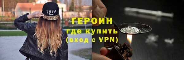 а пвп мука Каменск-Шахтинский