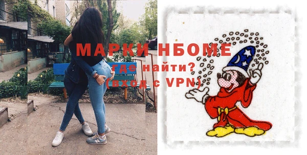 дживик Алзамай