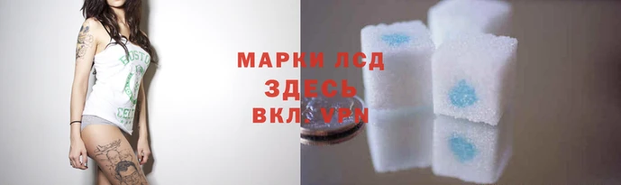 mix Абаза