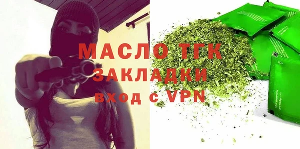 mix Абаза