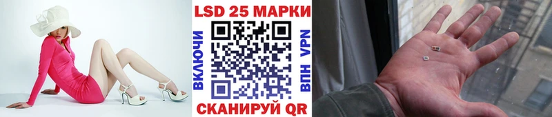 ОМГ ОМГ онион  Донской  Марки N-bome 1,8мг 