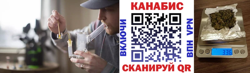 Шишки марихуана марихуана  МЕГА вход  Донской 